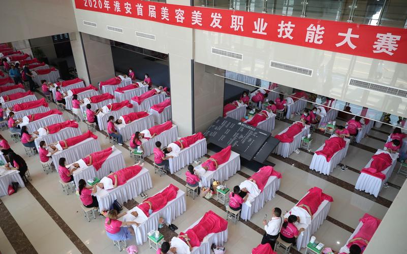 走进淮安美容美发的新篇章