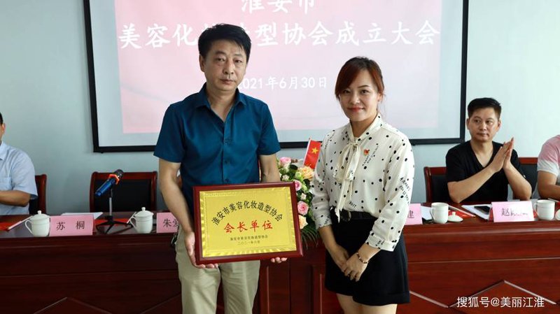 淮安纹绣哪家技术出众？为您深度解析